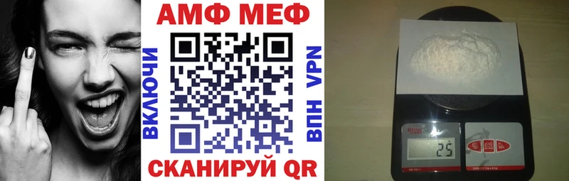 OMG   Олёкминск  АМФЕТАМИН Premium  купить наркоту 