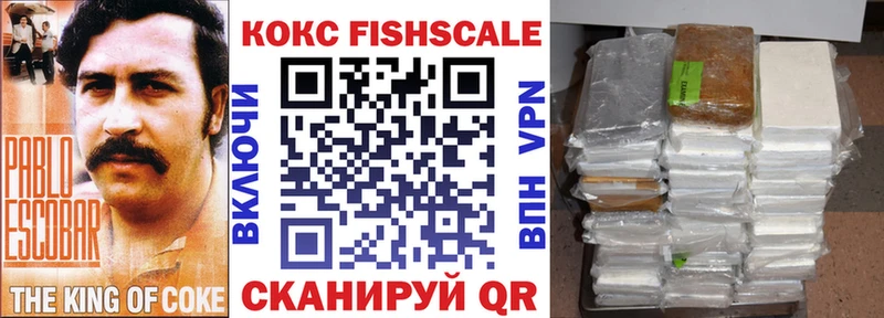 COCAIN Колумбийский  Олёкминск 