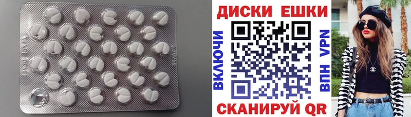 сайты даркнета какой сайт  Олёкминск  Экстази VHQ 