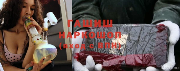 меф Балабаново