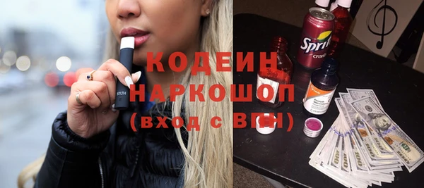 меф Балабаново