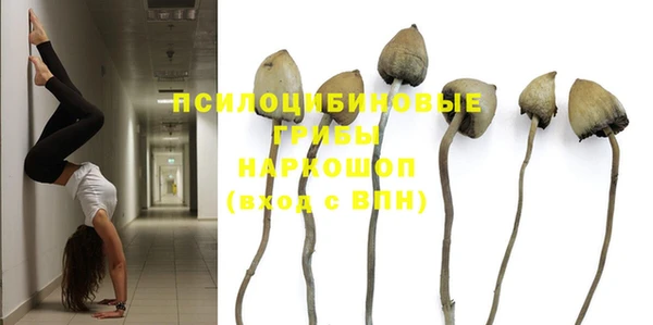 мдма Беломорск