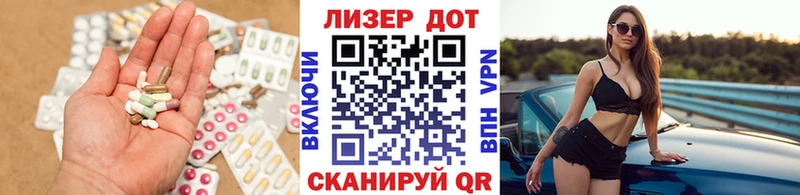 закладка  OMG ТОР  LSD-25 экстази ecstasy  Олёкминск 