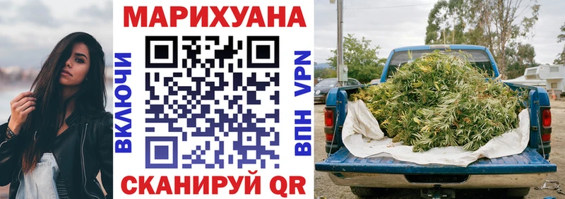 купить   Олёкминск  ссылка на мегу tor  Бошки Шишки тримм 